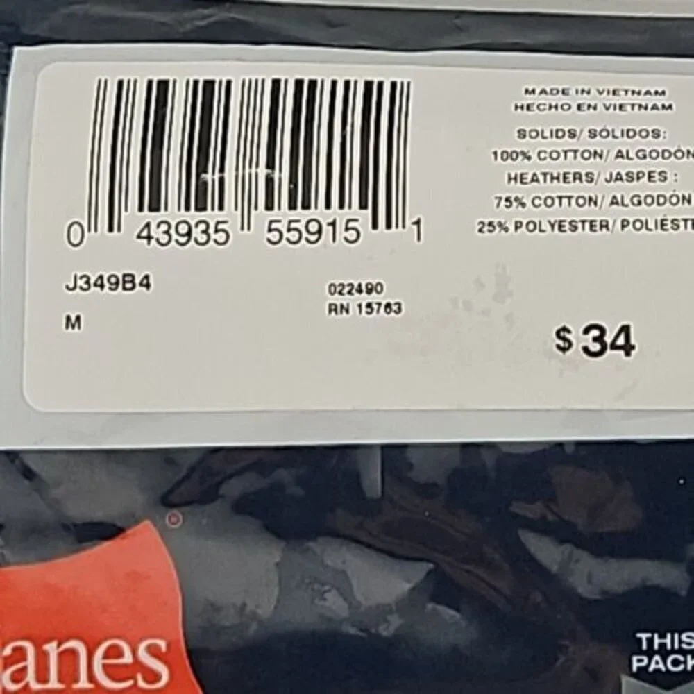 Hanes pack boxer